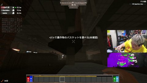 やられてるフリ、声優オーディション