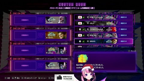 ティッシュを食う人についての考察