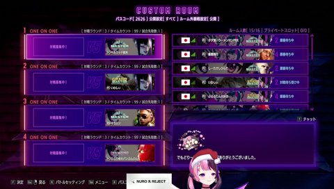ゲームのセレクトを「逆張り」と言われる件について