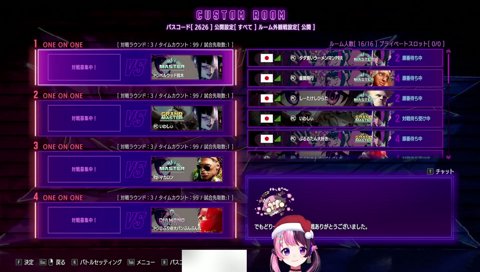 V最スト6、ぷるるは「まだ言えない」