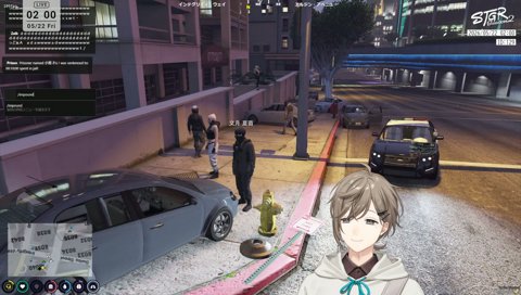 エス「もういいんじゃないか？」