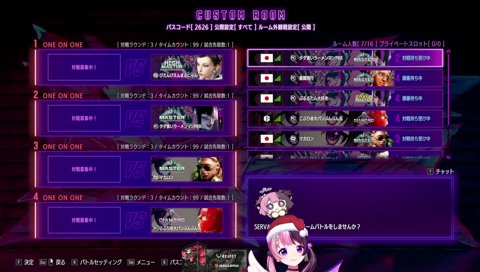 トワ様へ 謝罪するぷるる