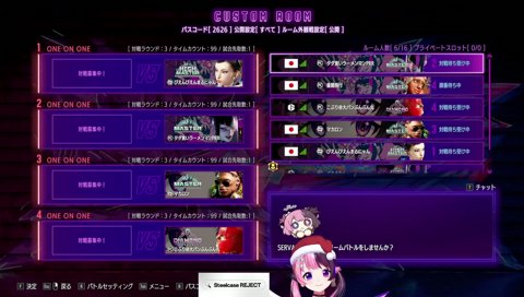 ひなーの信者ぷるる「ひなーのは絶対わかってくれる！」(美少年の話)