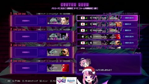 スレに貼られたショ、タキャラに食いつくぷるる