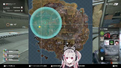 沸点ミリ単位のrpr