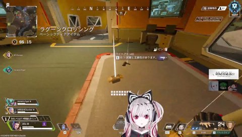ご飯に誘うも断られるユリース