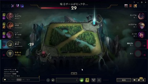 高速詠唱