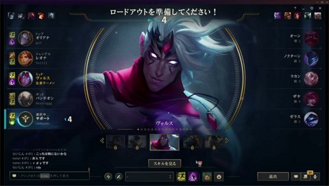 む、む、む、ど、ど、ど