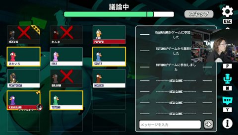 パッション勝負でニヤニヤ　※「それはちょっと」が怪しくなろうとしてた?
