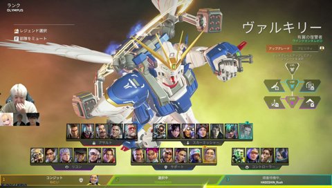 スト6で人を殴るのに快感を覚えたエマたそ APEX