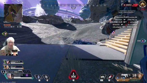一瞬だけ紫宮るなが憑依したヘンディー APEX