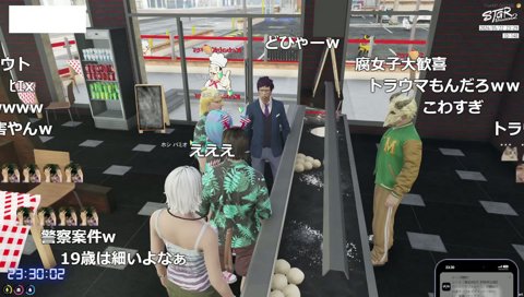 ごまだれの味を知ったほろん