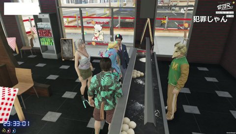 えっち好き侍