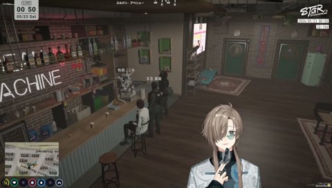 プレミア狩りの通り魔