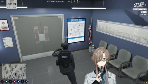 本日の白線警察