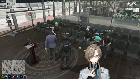 がんばれエス
