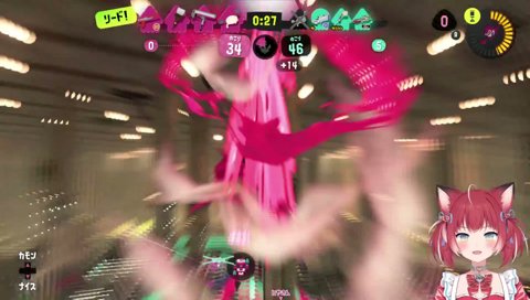 4タテ