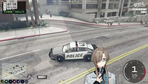 爆速逮捕・Z・ダークネス