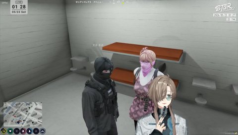 てめぇらが言うなよ