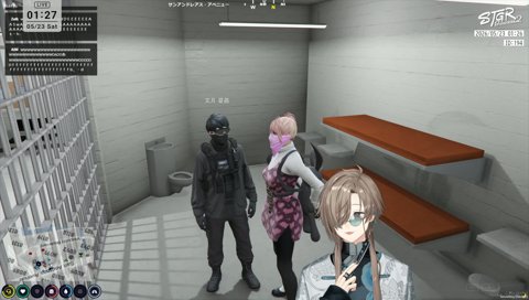やっぱりbotのエスターク