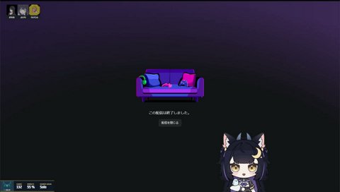 男なら分かってやれよ