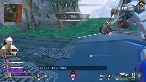 紫アーマーが最大 APEX