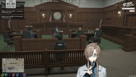 市長「きついっす！」
