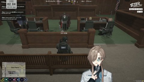黒閃に関わる簡易裁判の結果について