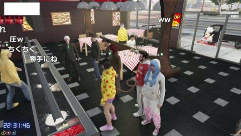 あらよっとポンポンありがとうございますw