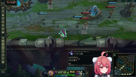 ぼくの考えた最強のビルド