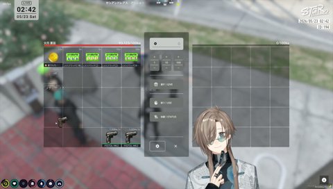 狙い撃ちされた胡椒パパ
