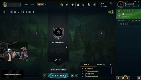 また16時位から始めます