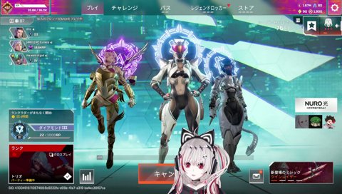 声がでかい2人