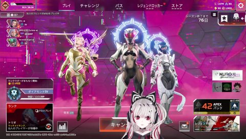 名前を呼ぶのがへたなだけ