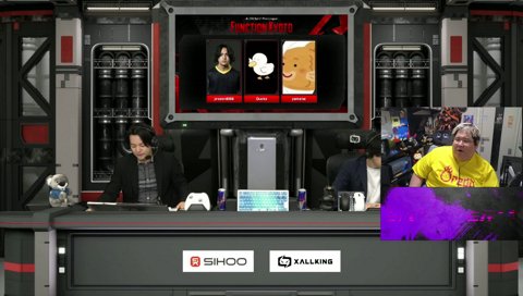 ALGS大会みる