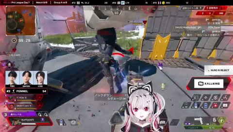 女神からの死神