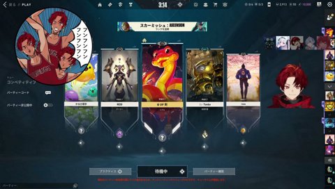 オギャってくる九州男児のトン兄！？