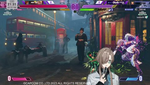 見ちゃダメ