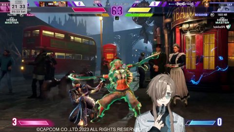 全部当たったリリー