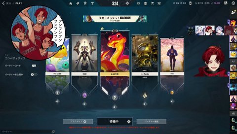 ツルギ「俺ゆふなさんからふにゃオス奪ったけどね？」