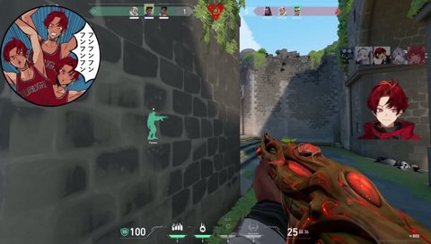 1v2 CLUTCH