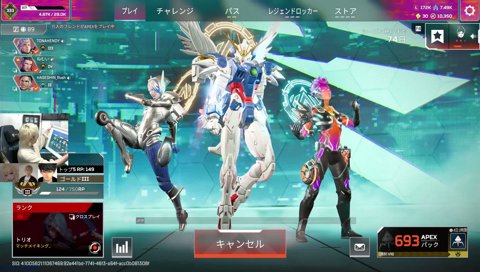 ハセシンの次の所属はUUUMかぶいすぽっ！か APEX