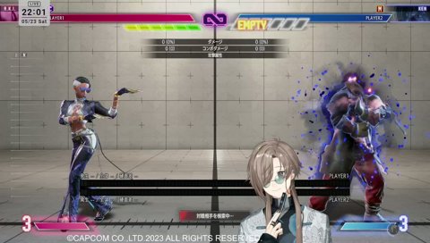 A.K.I ▶ 夏苗