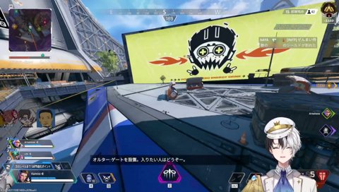 オマタセシマシタァ！