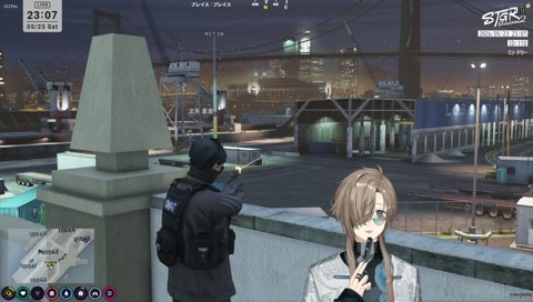 ナイス銃撃