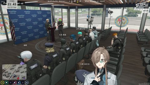 司法と行政を使うこと