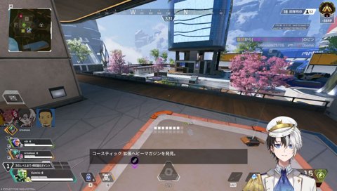 かみーとウイングマン