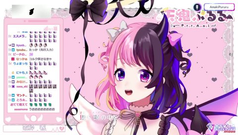 ローリンガール by天鬼ぷるる