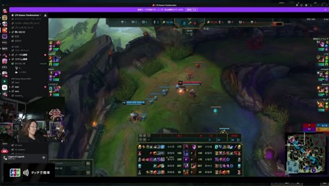 I want a lol crew