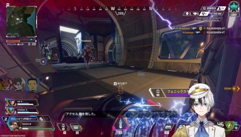 VSアクセル　おしい